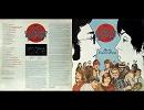 The Strangers with Mike Shannon - One And One Is Two (1964)