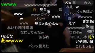 【かなた】マッスルバーでバランスを崩して転倒しまう【ニコ生】