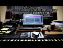 BIGO LIVE 生中継製作 2025 5.30 15:00～19:20 「neoromancia.重音テト.初音ミク : 再会は突然に」