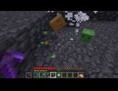 【minecraft】サバイバルでまったり整地して新しい世界作るわ【Part634】