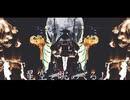【1017】ぼくらはみんな意味不明　歌ってみた