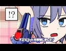 没【ソフトウェアトーク劇場】