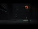 「INSIDE」実況プレイ：Part5