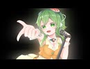 【GUMI】tracking【オリジナル曲】