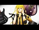 START COVER 【壊兎】 #新人歌い手  が歌ってみた