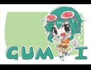 【GUMI】sweetheart【オリジナル曲】