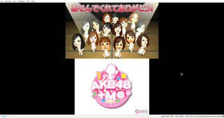 AKB48+Me Ending + Credits + After game cutscene