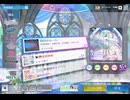 《シャニソン》クローバー MASTER23 ALL SHINY