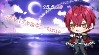 25.5.30 [寂しがり屋のうさぎさん]