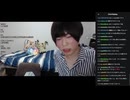 めじろうKick3日目（平均同接50前後100超えなし）