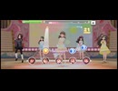 【デレステ】エヴリデイエヴリデイドリーム【プレイ動画】 2025/05/31