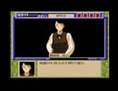 【続･御神楽少女探偵団】猟奇事件に幕を下ろそう。102【実況】