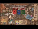 【Backpack Battles】さらなる高みへ！キャラランダムで戦うBpBがやばすぎる件…！【キャラランダム97戦目 パイロマンサー】