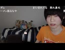 めじろうの嘘「僕ぅ二郎系食べたことないな…」　※3/28の配信を休んだ日に二郎系ラーメンを食べてきたと自分で報告していた