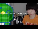 他責保身めじろうの媚び媚び「横山緑からKickやれって言われたから！やる！」