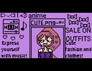 Natureflower1234 - Express Yourself (Original Song)