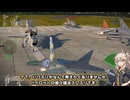 雑に2か月放置して編集して上げたWT動画#4