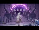気ままに無限機兵_#055【AI LIMIT 無限機兵】