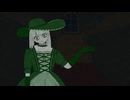 傀儡之宴 / 初音ミク