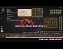 【Elin】そうだ、ノースティリスへ行こう。Part20【VOICEVOX実況】