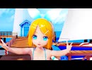 【MMD】ゆめゆめ