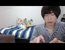 めじろうのKick誘導「Kickでやりますか！今日Kickでやろうと思ってたんです！元々！」