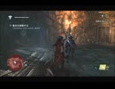 #31-1 （ﾓ ・ω・） 再生数１０以下なので船襲って無理やり見せます Switch 【アサシンクリード４】