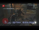#31-4 （ﾓ ・ω・） 再生数１０以下なので船襲って無理やり見せます Switch 【アサシンクリード４】
