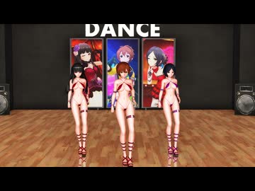 [MMD] Nice Body（吉岡沙紀+黒川千秋+速水奏） *4K版有り