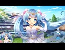【ティンクルスターナイツ】ジューンブライド騒動再び！　トワ先生と結婚式騒動 Part.01