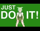 JUST DO IT !!!!!!!!!!!!!!!!!!!!!!【一口東北劇場】