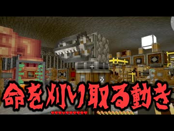 【Minecraft】ありきたりな地底工業 #46【StoneBlock3】【ゆっくり実況】