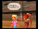 【ぴよこがゆく】ぴよ彦のミンサガ実況【アイシャ】　【part25】