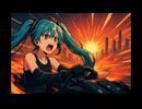 【VOCALOID】UNLIMITED NOVA feat.初音ミク【English ver・オリジナル】