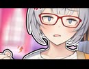 あかり「ごめん、ゆかりちゃんしばいていいかしら？」【単発劇場】