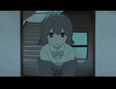 【ニコカラ】少女のみぞ知る【off vocal】