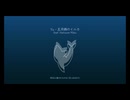 Yu - 五月病のイルカ feat.Hatsune Miku