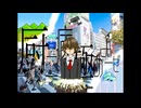 厨二病極めよーぜ feat.初音ミク