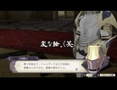 【初見】ファイアーエムブレム風花雪月実況プレイpart915【プレイ】