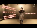 【踊ってみた】動画投稿日から15年経ったので15曲メドレー【あぷりこっと＊】