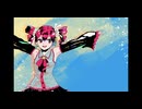 喝采を！！ / 重音テトSV