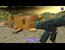 MMD用モデル「時空振動弾（超時空世紀オーガス）」
