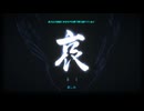 リンバスカンパニー　NGシーン集