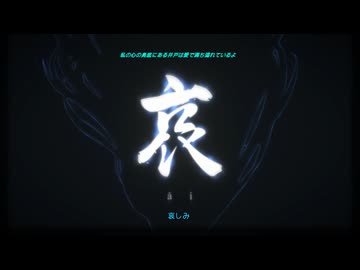 リンバスカンパニー　NGシーン集