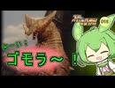 スーパーヒーロー作戦RTA_９時間２７分２９秒_Part１２