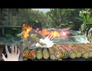 【検証】片手でVIPマッチに勝利することはできるのか！？【スマブラSP】