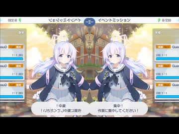 百合