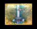 全ての人間がコミュ障のRPGが面白過ぎる