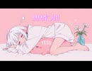 Paramount - びなあ / ft.可不