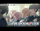 週刊アイドルマスターランキング 25年5月第5週